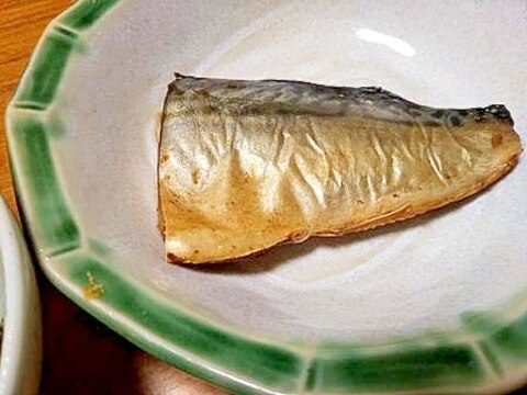 へしこ? 1週間だけ糠に漬けた鯖